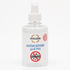 Антисептик для рук VITA UDIN с антибактериальным эффектом, спрей, 250 мл 5572774