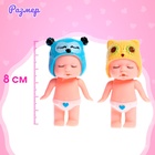 Пупс «Саша» с аксессуарами, МИКС - Фото 2