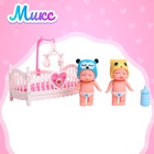 Пупс «Саша» с аксессуарами, МИКС - Фото 6