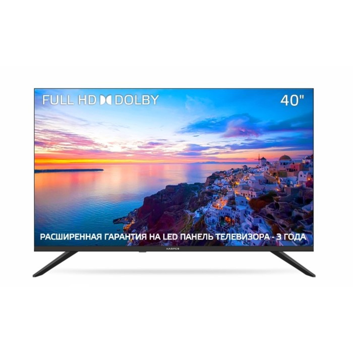 Телевизор Harper 40F720T, 40", 1080p, DVB-T/T2/C/S2, 3xHDMI, 2xUSB, чёрный - Фото 1