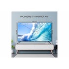 Телевизор Harper 40F720T, 40", 1080p, DVB-T/T2/C/S2, 3xHDMI, 2xUSB, чёрный - Фото 8