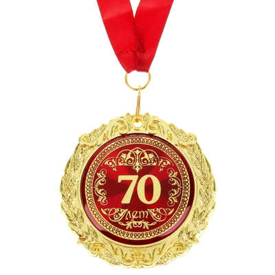 Медаль юбилейная на открытке «70 лет», d=7 см