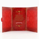 Медаль юбилейная на открытке «80 лет», d=7 см. - Фото 5