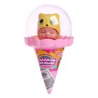 Пупс «Малыш-мороженка» в шапочке, МИКС - Фото 8