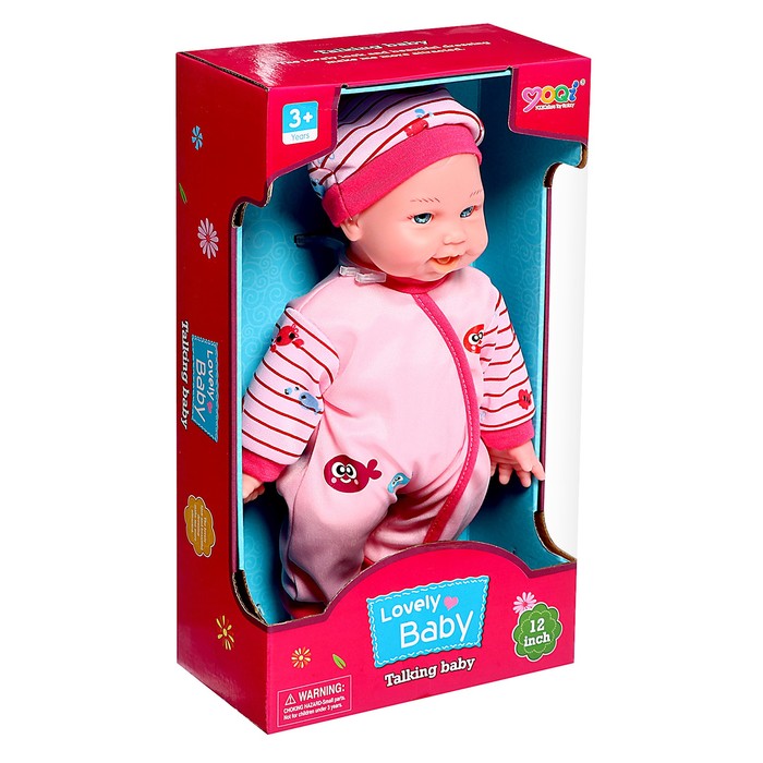 Пупс мягконабивной «Малышка» со звуком, в костюме 48592