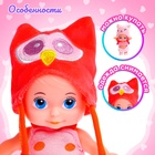 Пупс «Ляля», МИКС - Фото 3