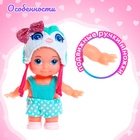 Пупс «Ляля», МИКС - Фото 4