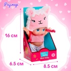 Пупс «Ляля», МИКС - Фото 6