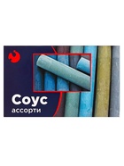 Соус ассорти, набор 10 цветов (длина 65±1 мм; диаметр 10.5±0.6 мм), в картонной коробке - Фото 3