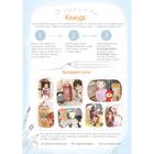 Мягкая игрушка «Сова Лиза», 20 см - Фото 9