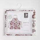 Фартук кухонный «Этель. Восточные узоры», 60×65 см, 100% хлопок, саржа 190 г/м² - Фото 7