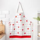 Фартук «Этель» Love is 60×65 см, 100% хлопок, саржа 190 г/м² - Фото 1