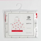 Фартук «Этель» Love is 60×65 см, 100% хлопок, саржа 190 г/м² - фото 61532970