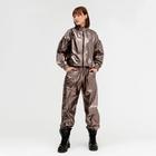 Брюки женские MINAKU: Trend zone, цвет медный, размер 42, рост 164 4930633