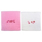 Набор полотенце с вышивкой "Я люблю тебя", (2 шт.) 30 х 30 см, 550 гр/м2 - Фото 2