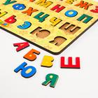 Планшет обучайка «Изучаем буквы» - фото 24541848