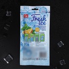 Пакеты для льда Grifon, 216 ячеек - Фото 7