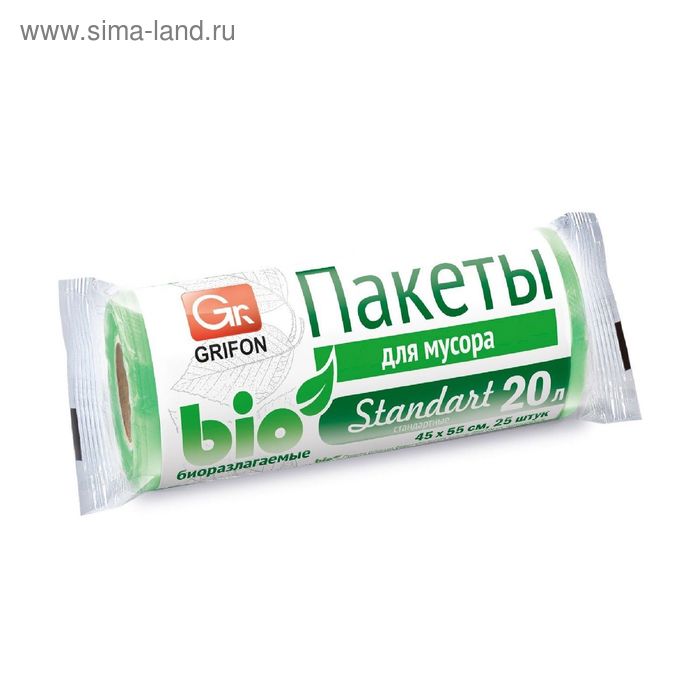 Мешки для мусора особо прочные, биоразлагаемые, 30 л, 12 мкм, 50×60 см, ПНД, 20 шт, цвет зелёный - Фото 1