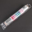 Плёнка пищевая 29 см х 100 м Grifon, 5,5 мкм, в упаковке - Фото 3