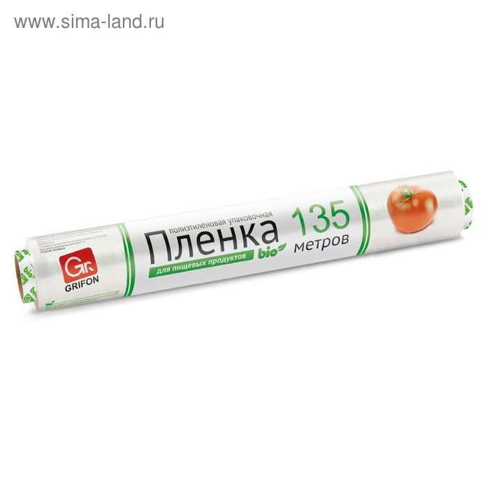 Пленка GRIFON пищевая, 44 см х 135 м, 6 мкм, в упаковке - Фото 1