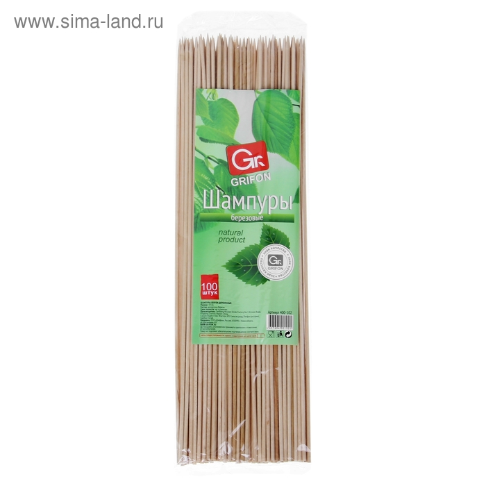 Шампуры деревянные 30 см Grifon, 100 шт. - Фото 1