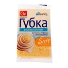 Губка целлюлозная Grifon Soft 11х6,5х2 см, с мягким композитом - Фото 2