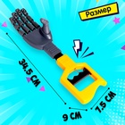 Хваталка-манипулятор «Дай пять», 34 см - Фото 2