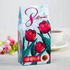 Чай в домике «8 Марта, тюльпаны», со вкусом лесные ягоды, 50 г. - Фото 1