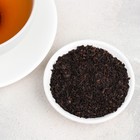 Чай в домике «Самой лучшей», со вкусом лесные ягоды, 50 г. - Фото 2