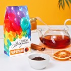Чай в домике «С днем рождения», со вкусом лесные ягоды, 50 г. - фото 318432940