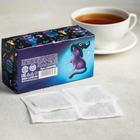 Чай чёрный Magical, 20 фильтр-пакетов, 40 г. - Фото 2