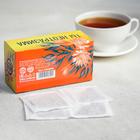 Чай чёрный «Ты неотразима», 20 фильтр-пакетов, 40 г. - Фото 2