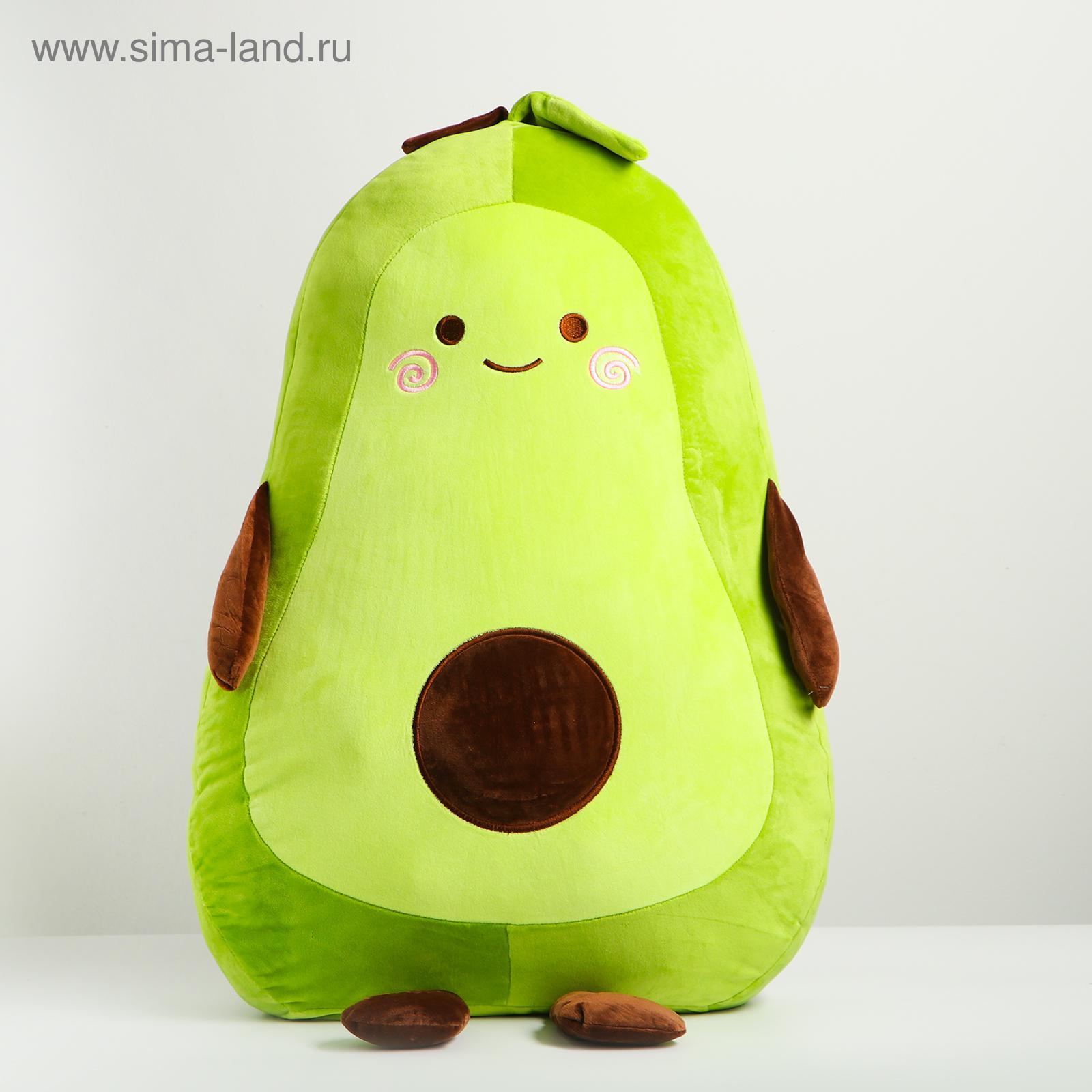 Мягкая игрушка-подушка «Авокадо», 65 см (5545382) - Купить по цене от ...