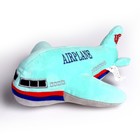 Мягкая игрушка «Самолёт», 25 см, цвета МИКС - Фото 6