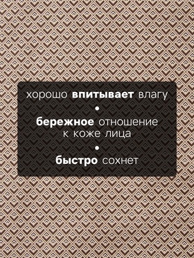 Платки носовые мужские «Этель. Серджио», 30×30 см, набор 12 шт., коричневые, рисунок МИКС
