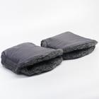 Варежки-муфты на ручку коляски, 2 шт., серые - Фото 3