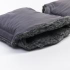 Варежки-муфты на ручку коляски, 2 шт., серые - Фото 4