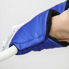 Варежки-муфты на ручку коляски, 2 шт., синяя - Фото 2