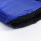 Варежки-муфты на ручку коляски, 2 шт., синяя - Фото 4