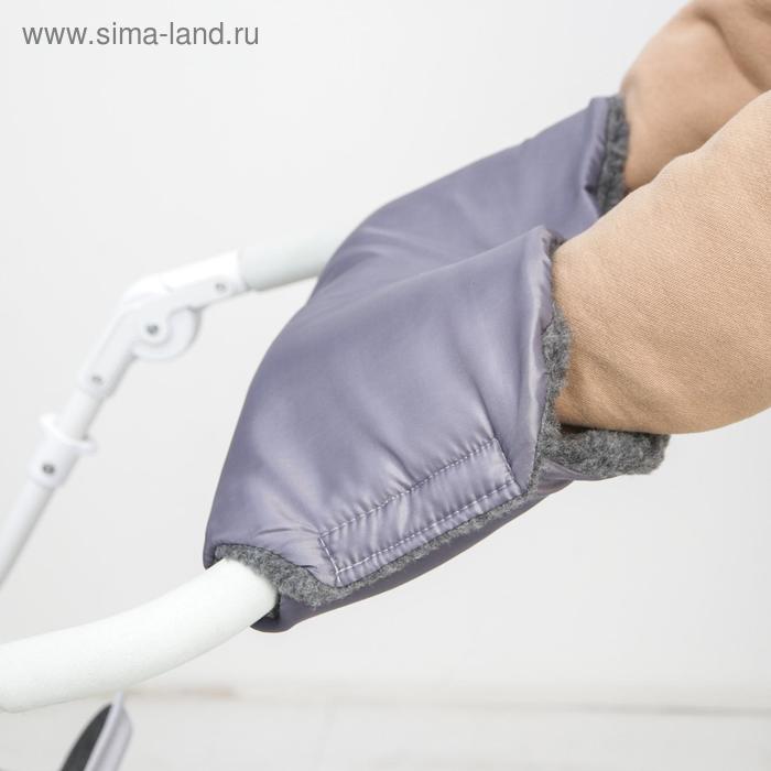 Муфта на ручку коляски, цвет серый - Фото 1