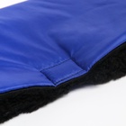 Муфта на ручку коляски, синяя - Фото 5