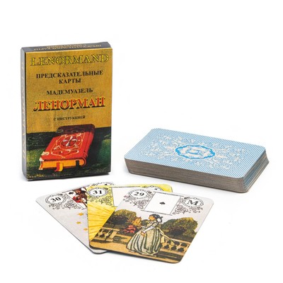 Карты гадальные «Ленорман», 36 карт, с инструкцией, карта 5×7.5 см