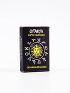 Карты гадальные «Оракул», 33 карты, карта 5×7.5 см, с инструкцией - Фото 1