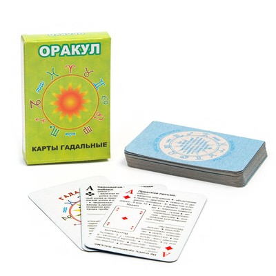 Гадальные карты "Оракул", 33 карты, карта 5 х 7.5 см, с инструкцией