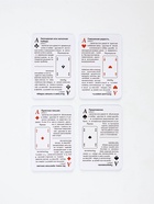 Карты гадальные «Оракул», 33 карты, карта 5×7.5 см, с инструкцией  (артикул 667622)  большой выбор товаров оптом и в розницу по низким ценам с доставкой