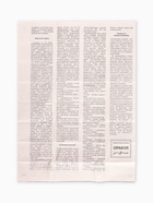 Карты гадальные «Оракул», 33 карты, карта 5×7.5 см, с инструкцией - Фото 6