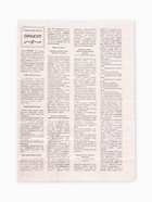 Карты гадальные «Оракул», 33 карты, карта 5×7.5 см, с инструкцией - Фото 7