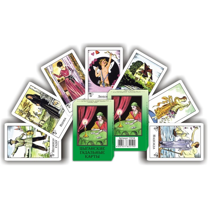 Карты таро Цыганское, карты гадальные, с инструкцией, 37 карт, 5×7.5 см - Фото 1