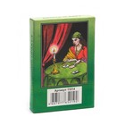 Карты таро Цыганское, карты гадальные, с инструкцией, 37 карт, 5×7.5 см - Фото 3