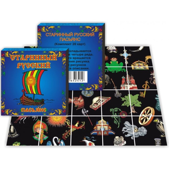 Пасьянс гадание «Старинный русский», карты гадальные, 20 л - Фото 1